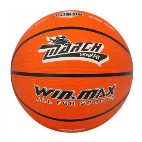 Winmax - Size 5 Rubber Pelota Basketball